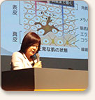 商品企画部 部長・伊藤