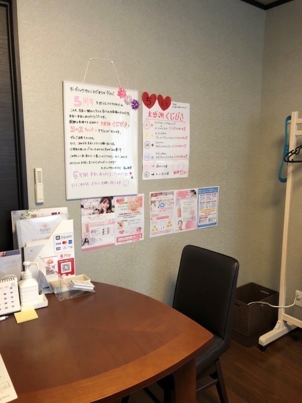 ひだまりサロン1