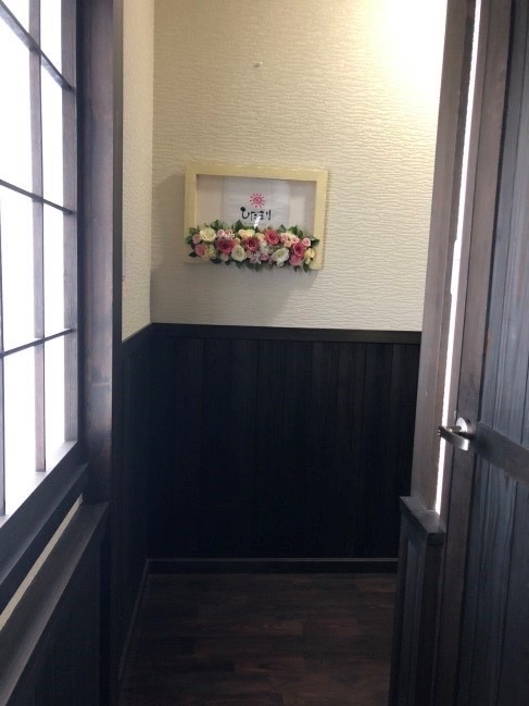 ひだまりサロン3